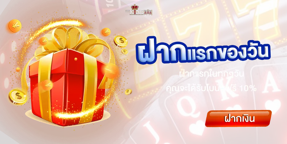 download (10)
