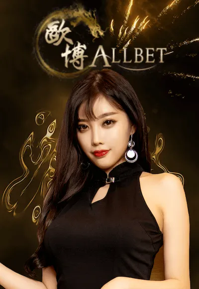 ค่ายเกม By theking888