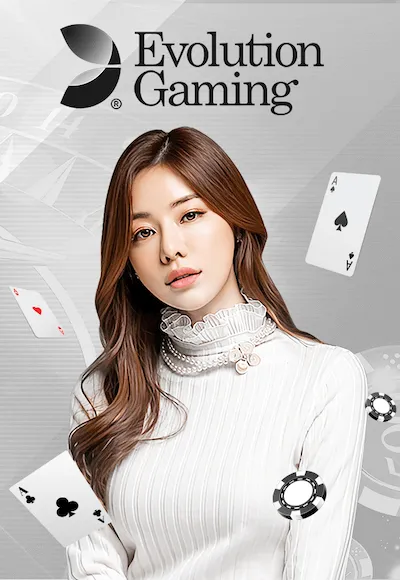ค่ายเกม By theking888