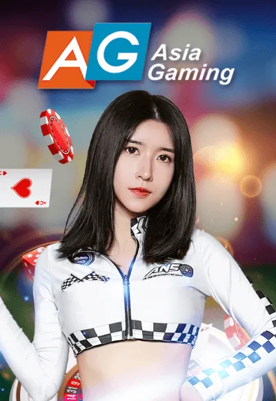 ค่ายเกม By theking888